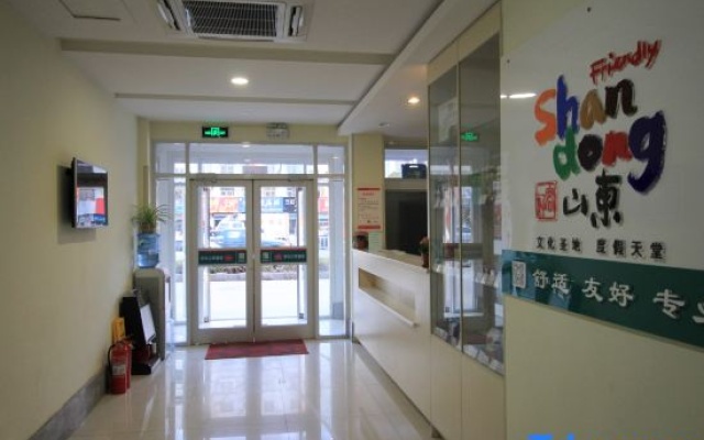 Lianyou Zhijia Chain Hotel