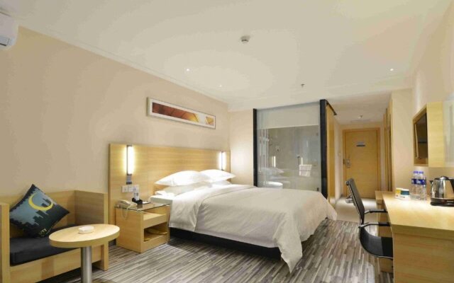 Queen Design Hotel (Qiandeng Lake Resort Guicheng Subway Station Branch)