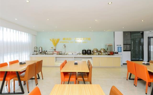 City Comfort Inn Guiyang Yan'An Zhong Road Penshuichi Metro Station – Business – Guiyang
