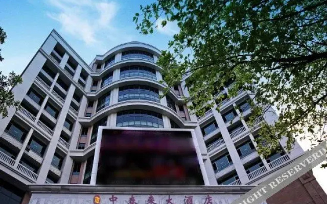 Zhongtailai Hotel