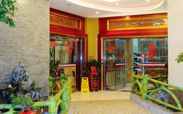 Garden Hotel