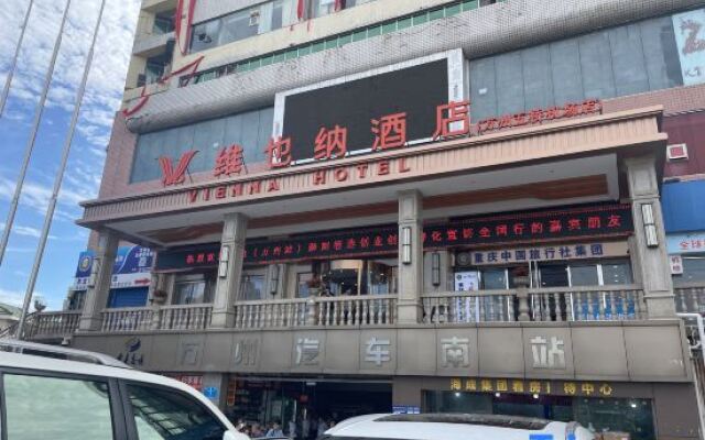 Vienna Hotel (Wanzhou Wuqiao South Station)