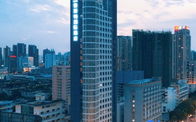 Yeste International Hotel (Nanning South Lake Park Macun Subway Station) – Outside – Nanning