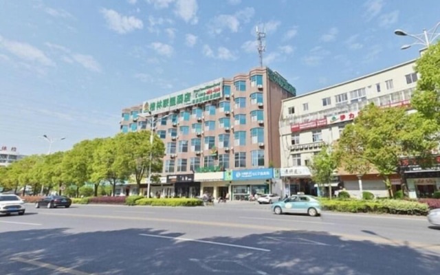 GreenTree Alliance Jiangsu Yangzhou Hanjiang Middle Road Libao Square Hotel