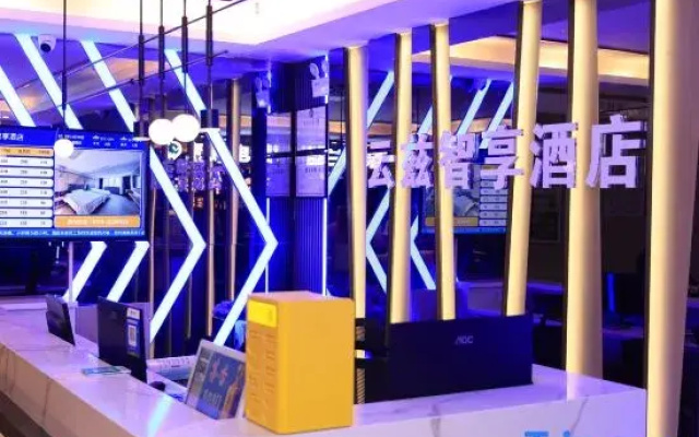 Shenzhen Yunzi Zhixiang Hotel (Dongmen Old Street)