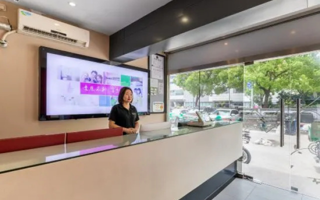 100 Inn (Kangqiao)