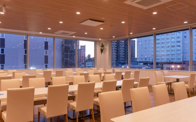 Imagine Hotel & Resort Hakodate