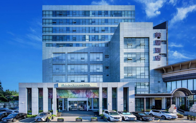 Mercure Shanghai Hongqiao South