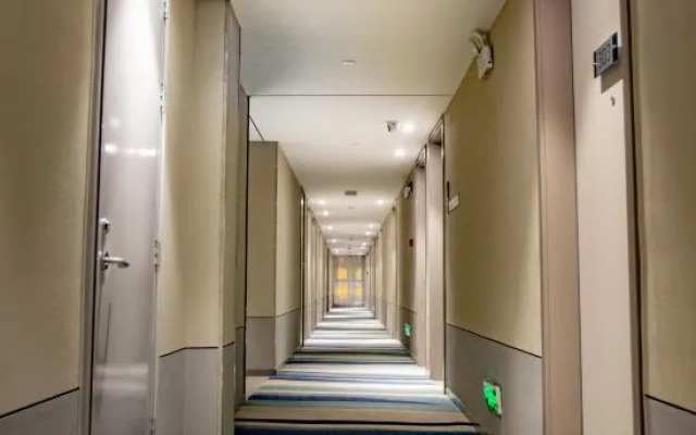 Homeinn Selected Hotel (Fuyang Linyi Mall)