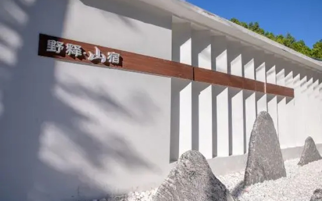 Yeshi Shansu