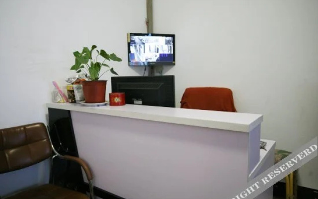 Tiantian Express Hotel