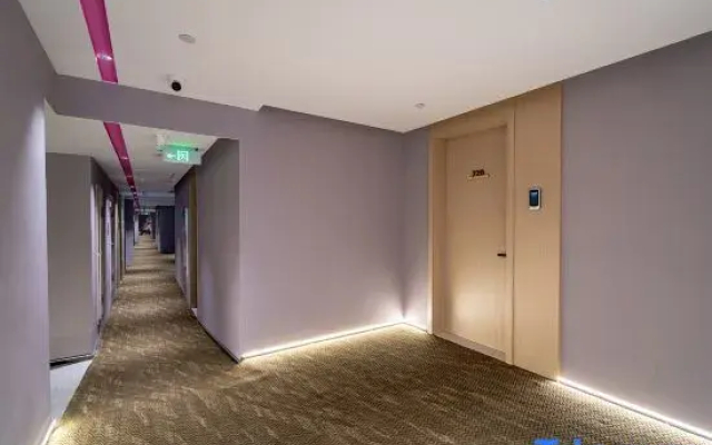 Lis Future Hotel (Huaining Dechen Times Square)