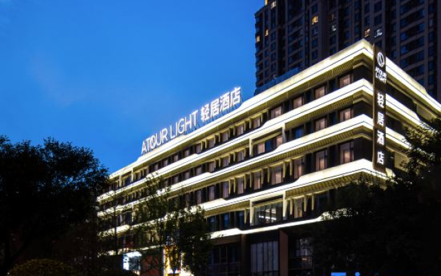 Taiyuan South Station, Shanxi University Wucheng Campus Light Hotel