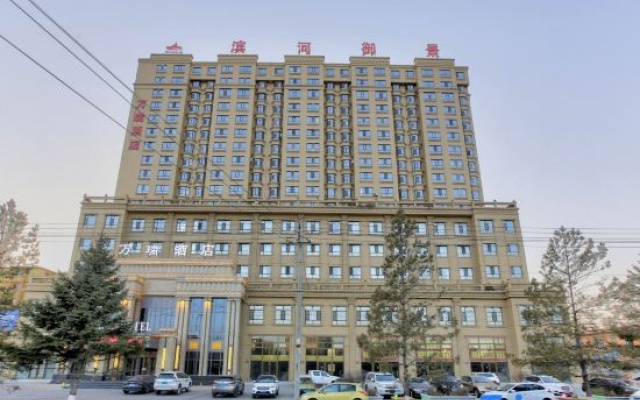 Ree Hotel – Exterior – Yanbian
