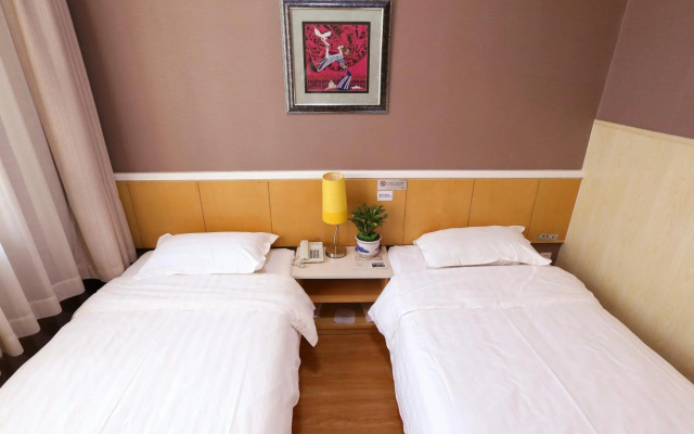 Sicily Hotel - Beijing Railway Station Temple of Heaven Dongmen Subway Station