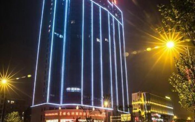 Vienna International Hotel