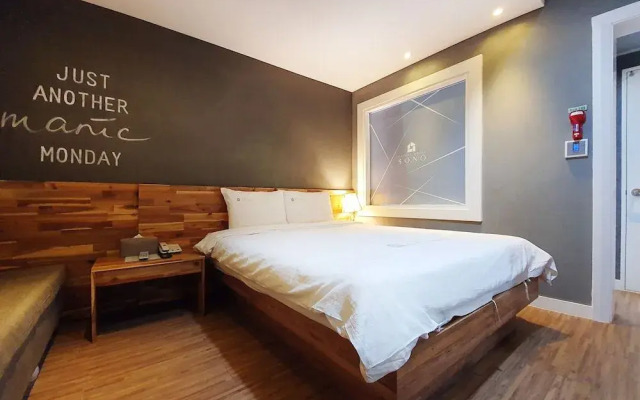 Casual House SONO Guest House - Hostel