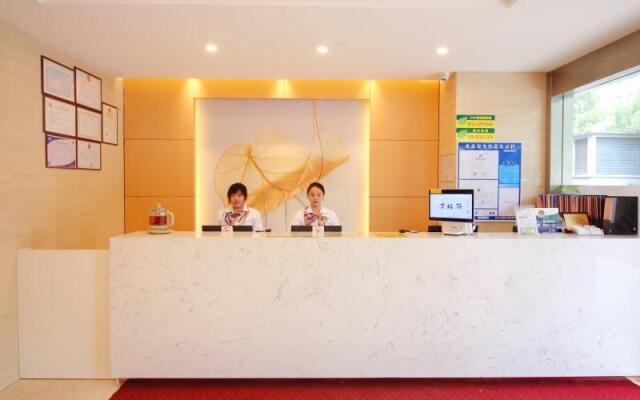 GreenTree Inn Suzhou Industrial Park Qingjian Lake Express Hotel