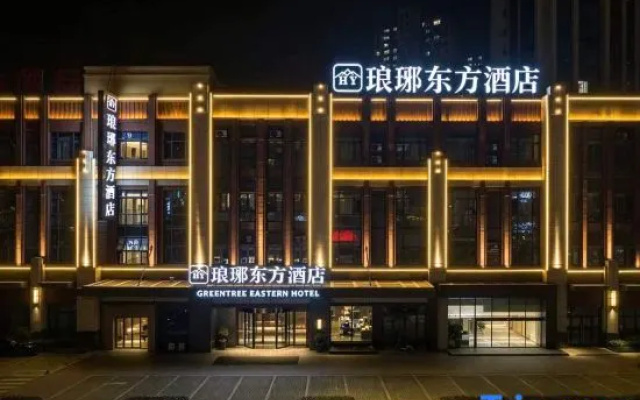 Langya Dongfang Hotel (Chuzhou Suning Plaza) — 3-star hotel in Chuzhou