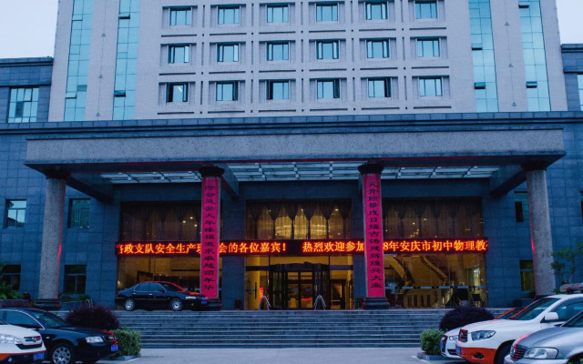 Tianji Hotel