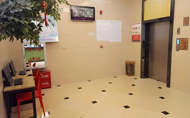 Shell Putian Hanjiang District Hanhua West Road Hotel