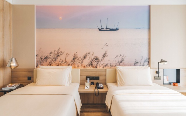 Atour Hotel Xiang cheng Suzhou – Guest Rooms – Suzhou