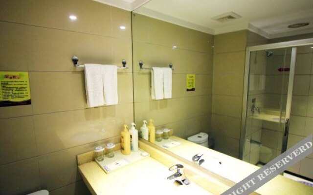 Zijinghua Junyue International Hotel