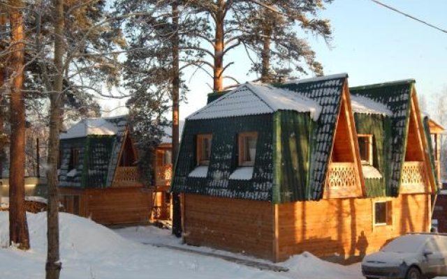 Guest House in Degtyarsk