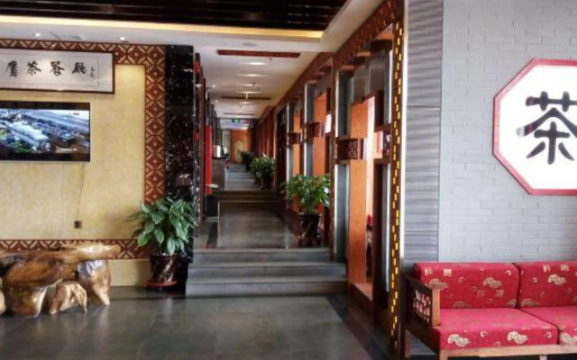 Xiangying International Hotel