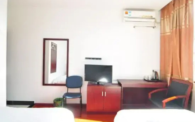 Chunguo Hotel