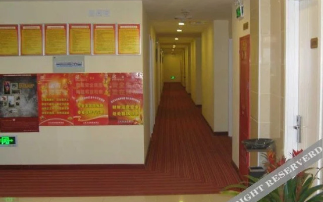 Super 8 Hotel Beijing Mentougou Xin Qiao Da Jie