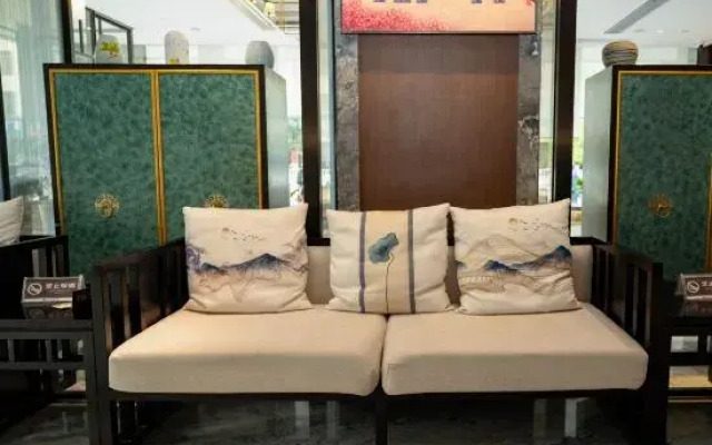 Lanshan Smart Hotel