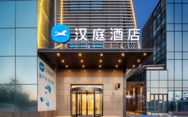 Hanting Hotel Nanchang Tianzidian Metro Station