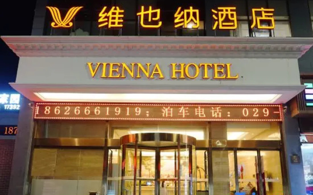 Vienna Classic Hotel (Xi'an Railway Station North Square Anyuanmen Metro Station) – Exterior – Xi'an