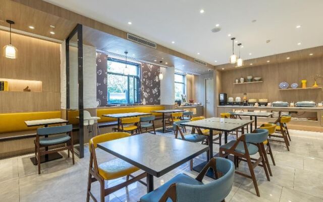 Hanting Express Hotel Headquarter Base Second Branch