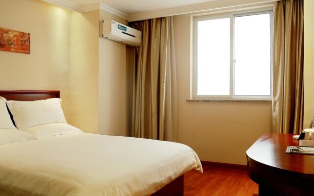 Hanting Hotel Nanjing South Railway Station Software Avenue