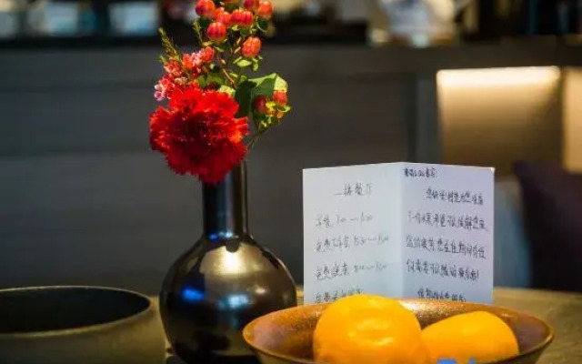Lestie Hotel Shanghai Xujiahui Hengshan Road