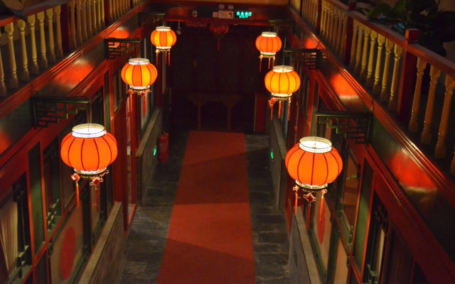 Qianmen Courtyard Hotel