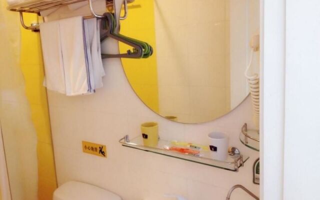 Home Inn Suzhou Road Pedestrian Branch