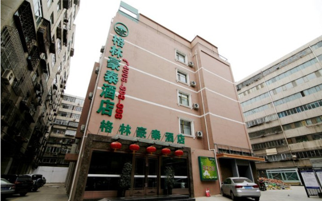 GreenTree Inn LanZhou JingNing Road Express Hotel