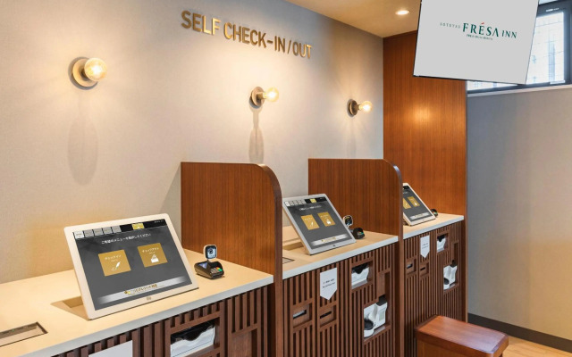 Sotetsu Fresa Inn Sendai