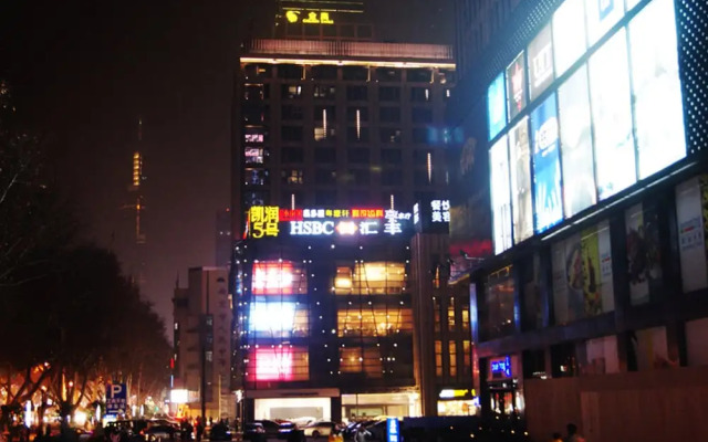 Nanjing Kaibin Apartment Zhujianglu Muma
