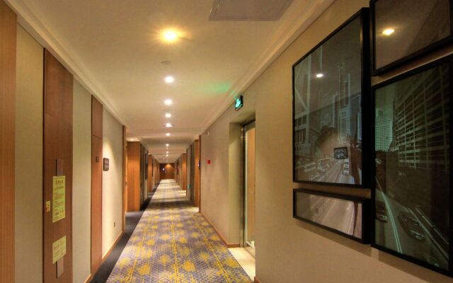 Hampton by Hilton Shenzhen Guangming