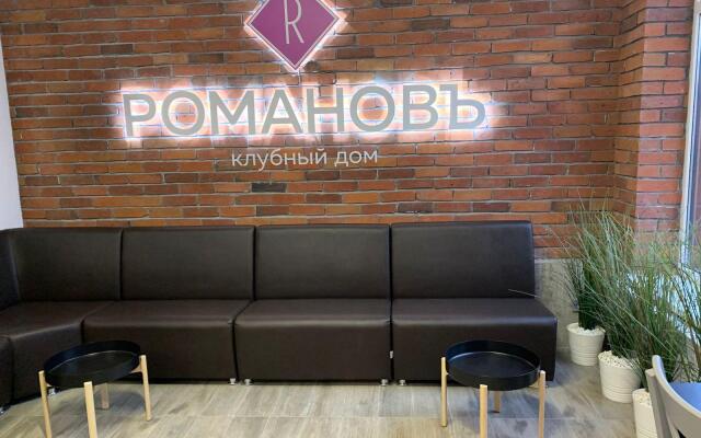 Maria Rooms (Мария Румс) на улице Ангарская 69Г