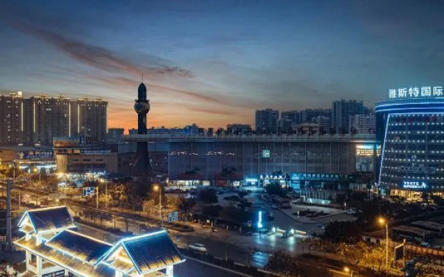 Yeste International Hotel (Baise High-Speed Railway Station)