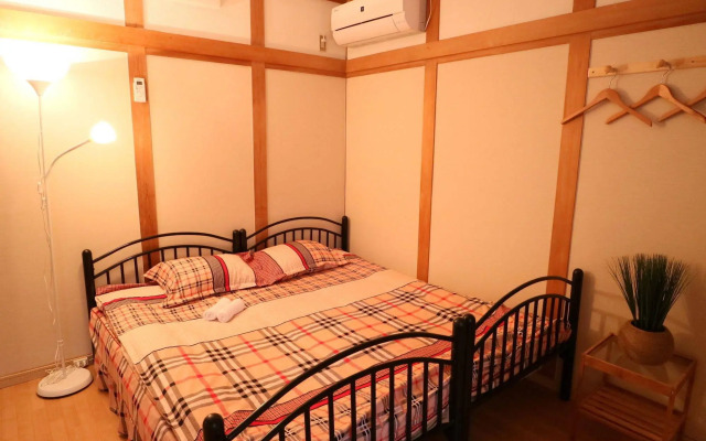 Ume House Guesthouse