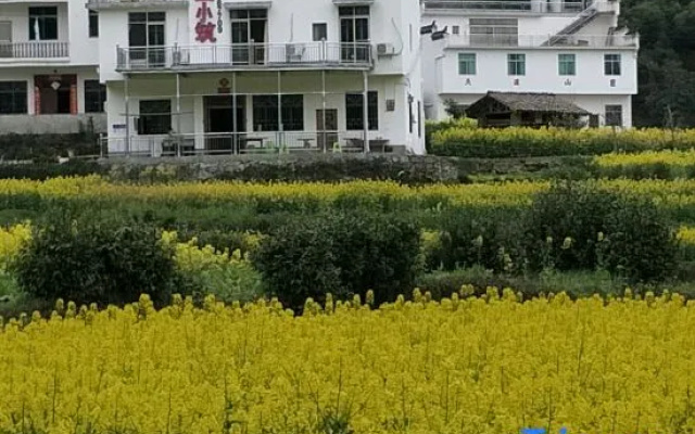 Wuyuan Jiangling Garden Hostel