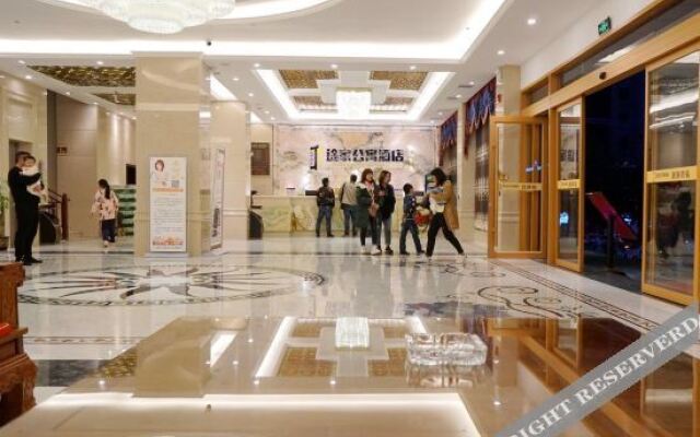 Tujia Apartment Hotel