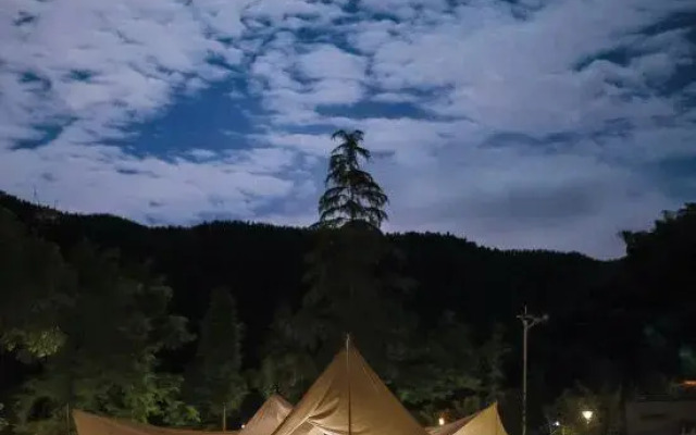 Trip.com Group Country Retreats (Nanchang Meiji zhuyin Joint Resort)