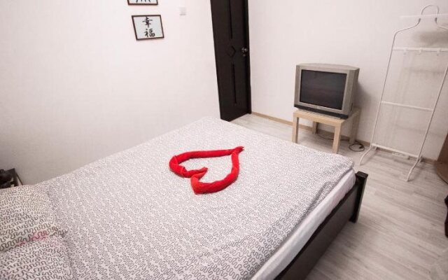 ИНЬ-ЯНЬ Мини-Отель